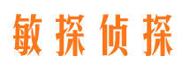 岐山调查取证